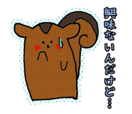 RISU-SAN sticker #2775304