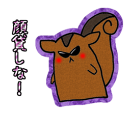 RISU-SAN sticker #2775305