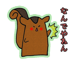 RISU-SAN sticker #2775306