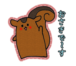 RISU-SAN sticker #2775307