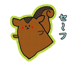 RISU-SAN sticker #2775308