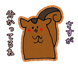 RISU-SAN sticker #2775309