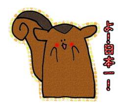 RISU-SAN sticker #2775310