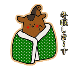 RISU-SAN sticker #2775312