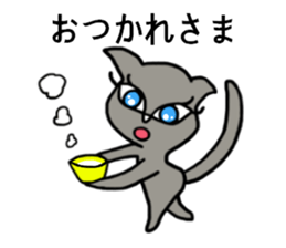 She is a celeb cat. sticker #2775315