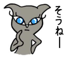 She is a celeb cat. sticker #2775318