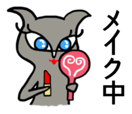 She is a celeb cat. sticker #2775319