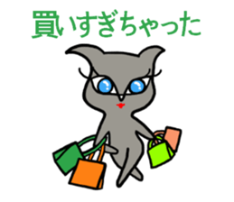 She is a celeb cat. sticker #2775320