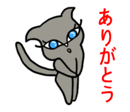 She is a celeb cat. sticker #2775322