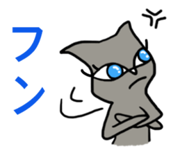 She is a celeb cat. sticker #2775324