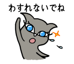 She is a celeb cat. sticker #2775325