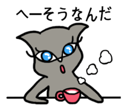 She is a celeb cat. sticker #2775326