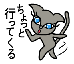 She is a celeb cat. sticker #2775327