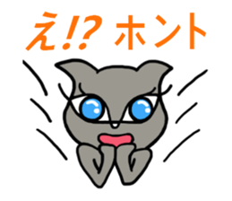 She is a celeb cat. sticker #2775328