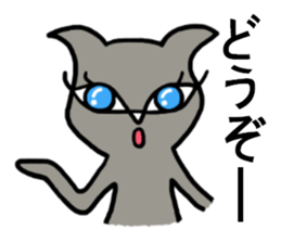 She is a celeb cat. sticker #2775331