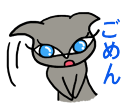 She is a celeb cat. sticker #2775332