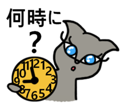 She is a celeb cat. sticker #2775335