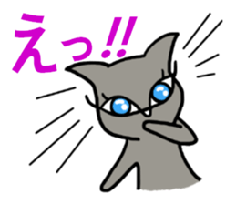 She is a celeb cat. sticker #2775339