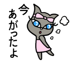 She is a celeb cat. sticker #2775340