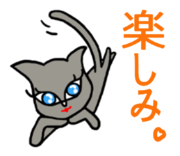 She is a celeb cat. sticker #2775344