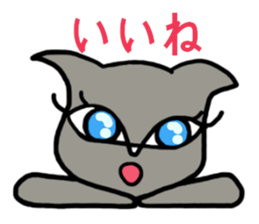 She is a celeb cat. sticker #2775345