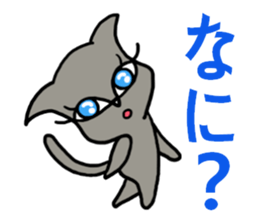 She is a celeb cat. sticker #2775346