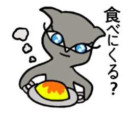 She is a celeb cat. sticker #2775347