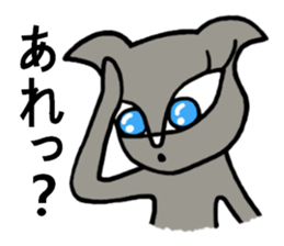 She is a celeb cat. sticker #2775348