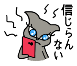 She is a celeb cat. sticker #2775349