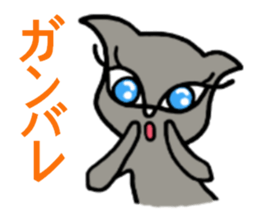 She is a celeb cat. sticker #2775351