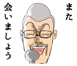 I will report. sticker #2775561