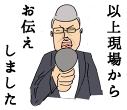 I will report. sticker #2775565