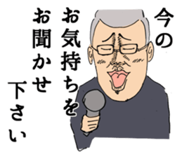 I will report. sticker #2775570