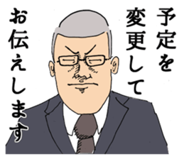 I will report. sticker #2775573