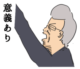 I will report. sticker #2775574