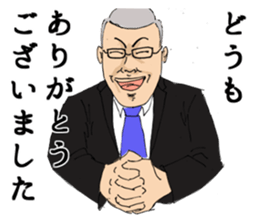 I will report. sticker #2775575