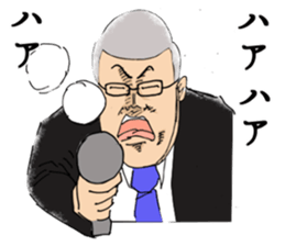 I will report. sticker #2775576