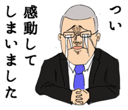 I will report. sticker #2775577