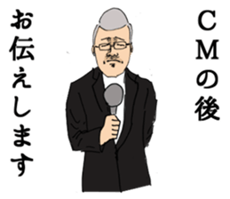 I will report. sticker #2775579