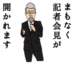 I will report. sticker #2775580