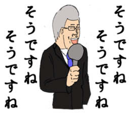 I will report. sticker #2775581