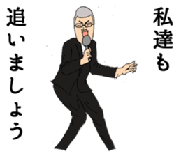 I will report. sticker #2775582