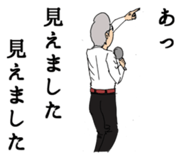 I will report. sticker #2775583