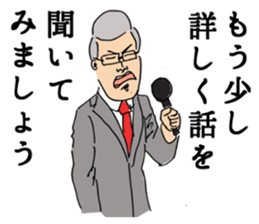 I will report. sticker #2775589