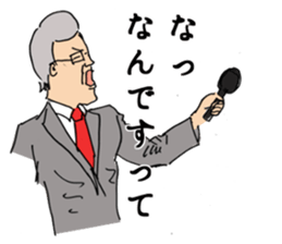 I will report. sticker #2775590