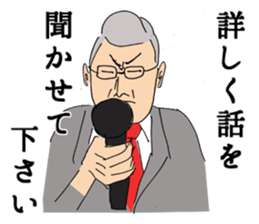 I will report. sticker #2775591