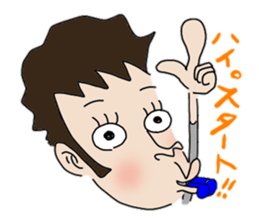 ZENTAI,rabbit&robot. 4th. sticker #2775715