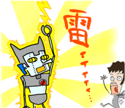 ZENTAI,rabbit&robot. 4th. sticker #2775718