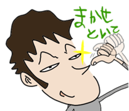 ZENTAI,rabbit&robot. 4th. sticker #2775738