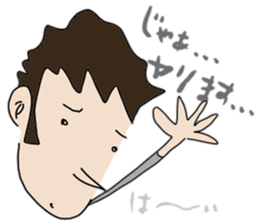 ZENTAI,rabbit&robot. 4th. sticker #2775747